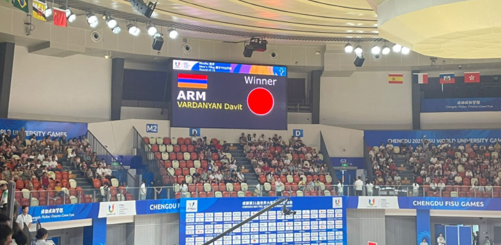 La première médaille de l’Arménie aux 31e Jeux mondiaux universitaires d’été à Chengdu (Chine)