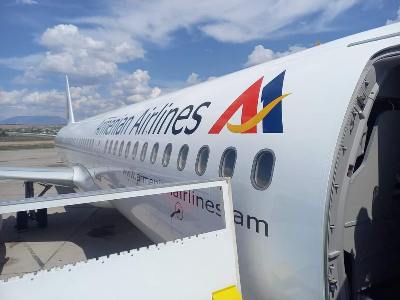 La compagnie aérienne « Armenian Airlines » a lancé des vols sur la ligne Erevan-Batoumi-Erevan