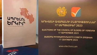 Le parti « Aprelu Yerkir » (Pays de Vie) a présenté les vingt premiers membres de sa liste emmenée par Mané Tandilyan
