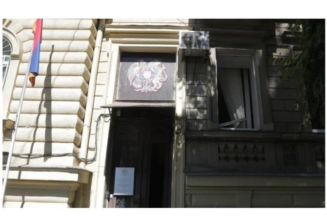 Le consulat d&rsquo;Arménie à Odessa endommagé