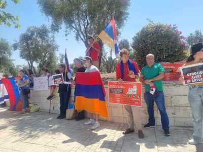 Une manifestation de solidarité au peuple de l&rsquo;Artsakh a eu lieu près du bâtiment du ministère israélien des Affaires étrangères à Jérusalem