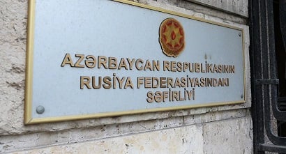 L&rsquo;Azerbaïdjan a envoyé une note de protestation à la Fédération de Russie pour la célébration à Ekaterinbourg du 30e anniversaire de la République autonome de Talish-Mughan en Azerbaïdjan