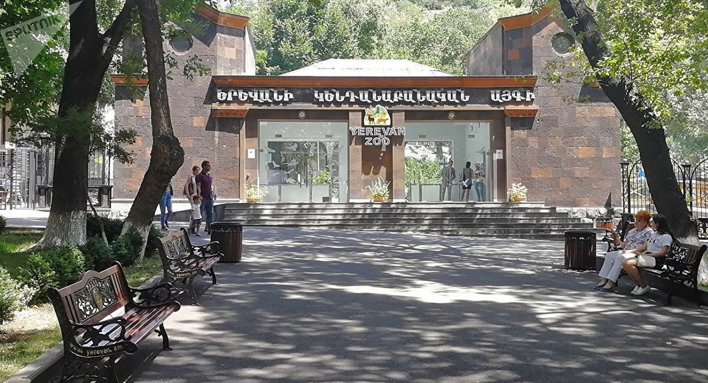 Le territoire du zoo d&rsquo;Erevan sera agrandi de 30 à 40 % parmi les nouveaux travaux de la capitale arménienne