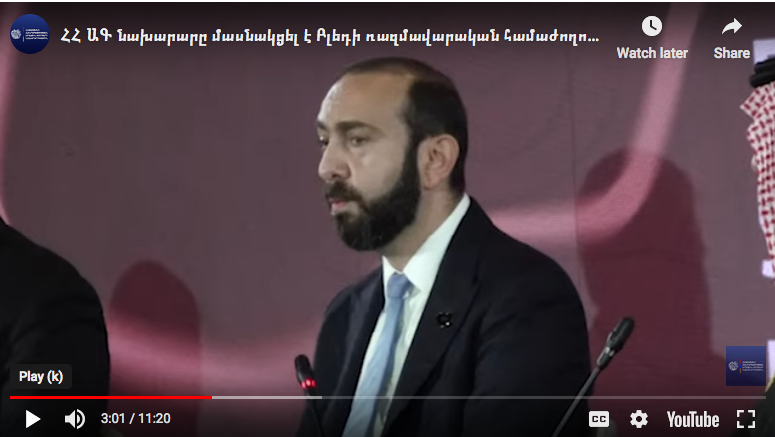 « 120 000 personnes du Haut-Karabagh subissent un siège médiéval en raison du blocage du corridor de Latchine »