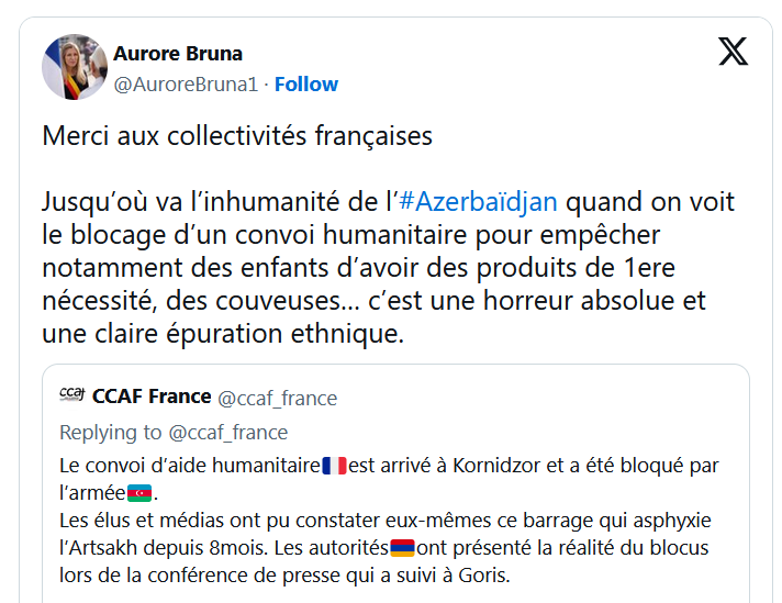 Merci aux collectivités françaises
