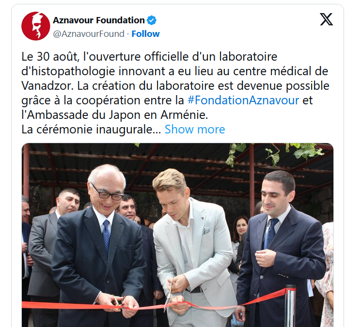 Le 30 août, l&rsquo;ouverture officielle d&rsquo;un laboratoire d&rsquo;histopathologie innovant a eu lieu au centre médical de Vanadzor.