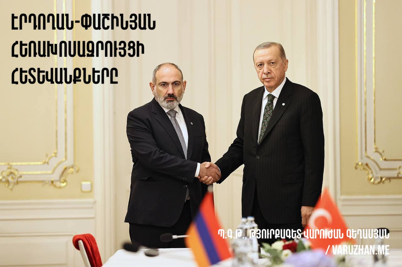 L’appel téléphonique entre Pachinian et Erdogan symbolise plusieurs choses importantes selon le turcologue Varujan Geghamyan