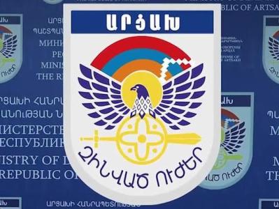 Les autorités de l&rsquo;Artsakh acceptent la proposition des soldats de maintien de la paix russes concernant le cessez-le-feu
