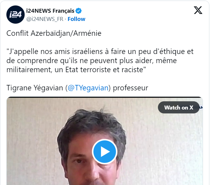 « J&rsquo;appelle nos amis israéliens à faire un peu d&rsquo;éthique et de comprendre qu&rsquo;ils ne peuvent plus aider, même militairement, un Etat terroriste et raciste »