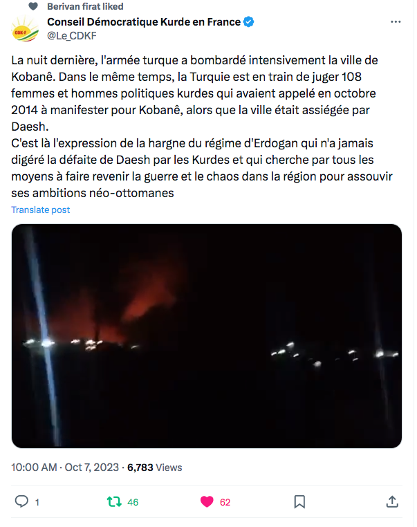 L&rsquo;armée turque bombarde intensivement Kobané