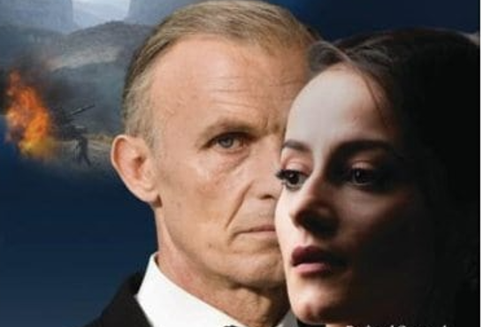 Projection du film « Gate to Heaven »
