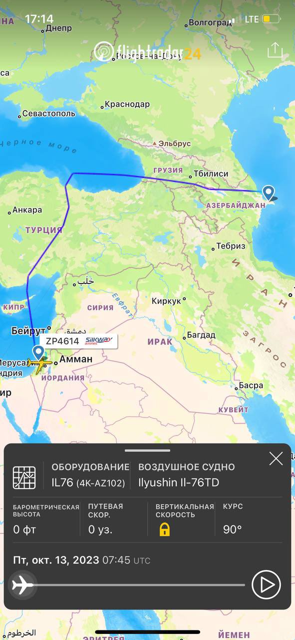 Israël continue d’armer l’Azerbaïdjan malgré la guerre, des armes utilisées en priorité contre l’Artsakh et l’Arménie