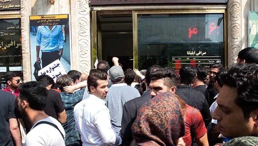 L&rsquo;Iran commence à rationner les devises étrangères pour les secteurs du commerce et de l&rsquo;industrie