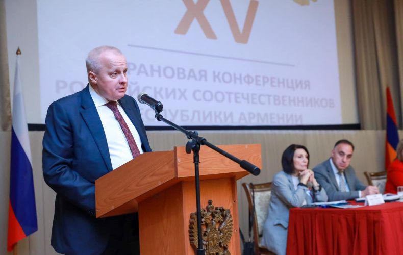 Sergueï Kopirkin : La Russie la perçoit le déplacement des habitants de l’Artsakh comme sa propre tragédie