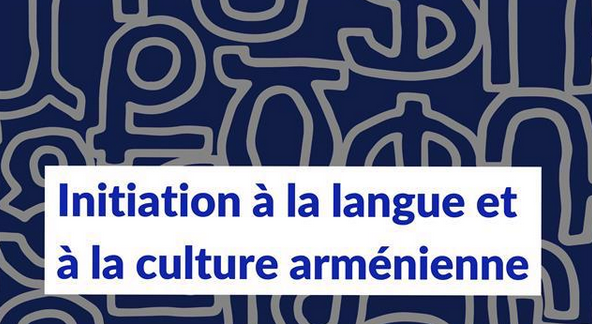 Des cours pour les jeunes