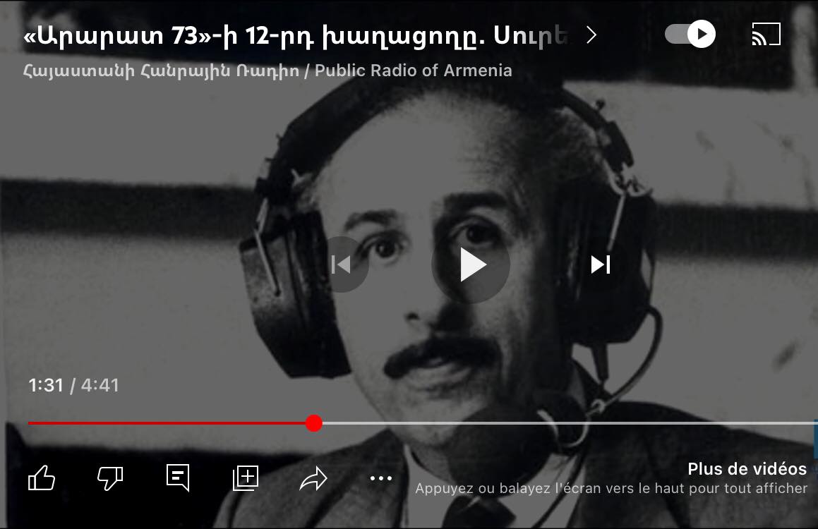 Le 12ème joueur de « Ararat 73 ». Les archives du journaliste sportif Suren Baghdasaryan seront conservées dans le Fonds d’or de la radio publique d’Arménie