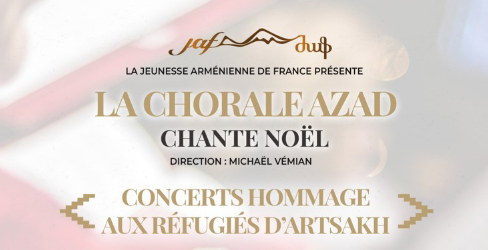 Chants de Noël