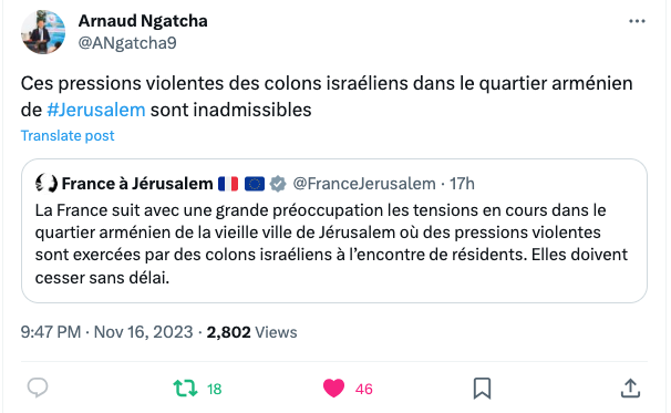 Inadmissibles pressions violentes des colons israélien sur le quartier arménien de Jerusalem