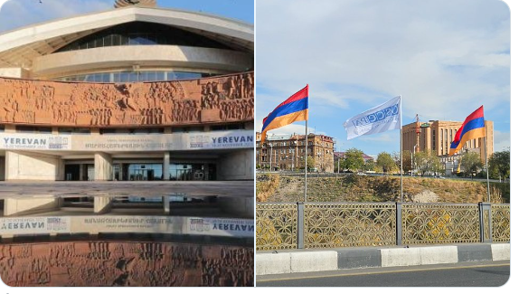 Erevan pavoisée aux couleurs de l&rsquo;OSCE