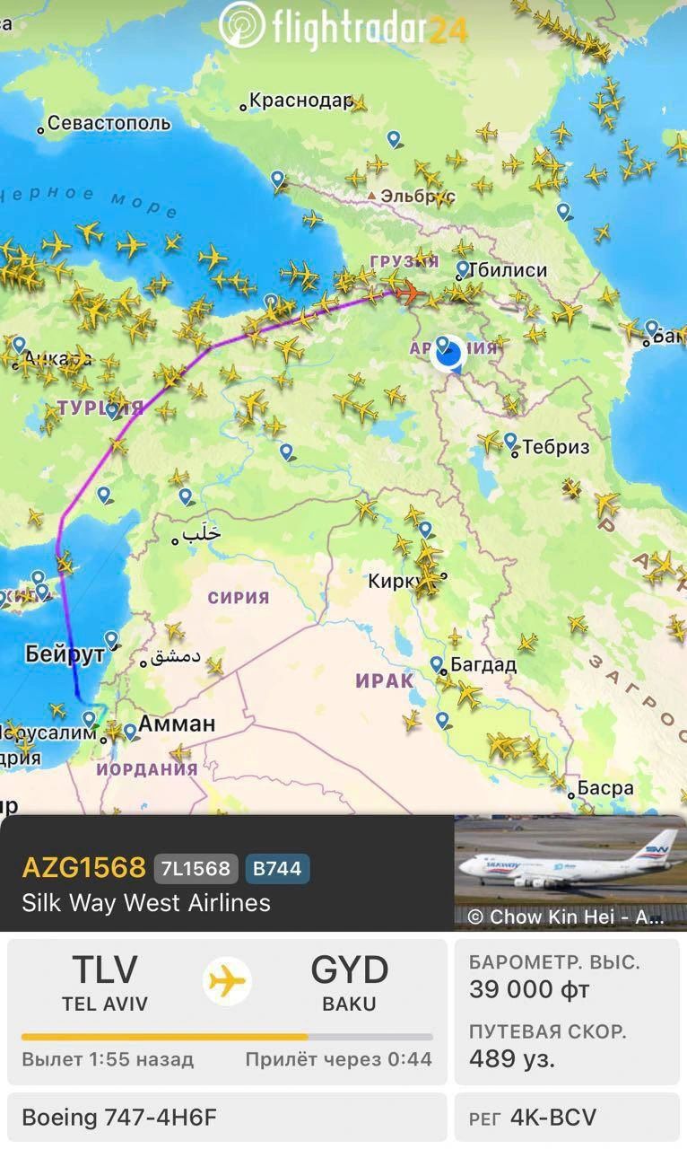 Avion d&rsquo;armes israélienne à l&rsquo;Azerbaïdjan