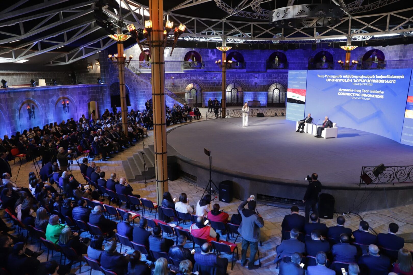 Au « Fort Noir » de Gumri, le Président irakien a participé à un débat intitulé « L&rsquo;initiative technologique arméno-irakienne, unir les innovations »