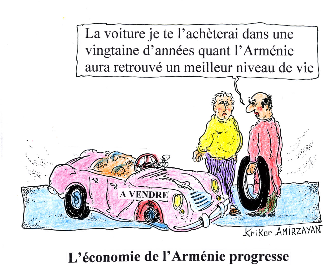 Les recettes du budget de l&rsquo;État de l&rsquo;Arménie ont augmenté de 13,8 %