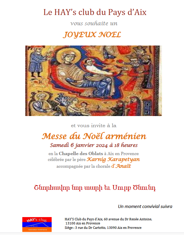 Messe de Noël