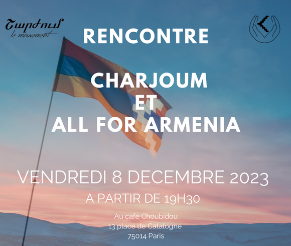 Rencontre