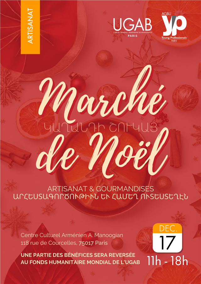 Marché de Noël solidaire le 17 décembre