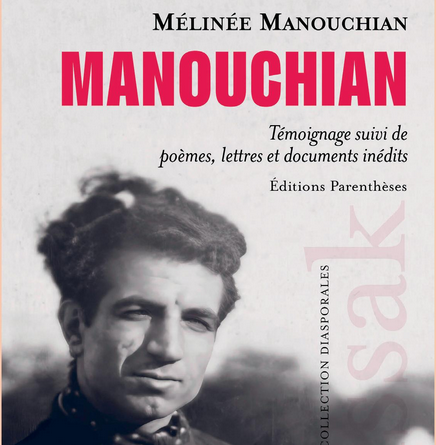 Manouchian vu par Mélinée