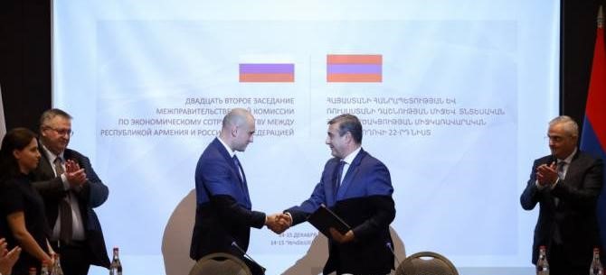 Rosatom prolongera à nouveau la période d&rsquo;exploitation de la centrale nucléaire arménienne