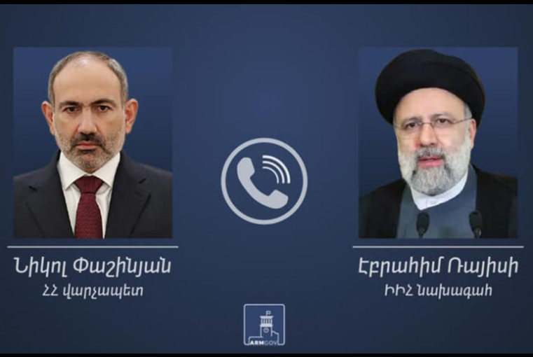Une conversation téléphonique s’est déroulée entre Nikol Pachinian et le président iranien Ebrahim Raïssi
