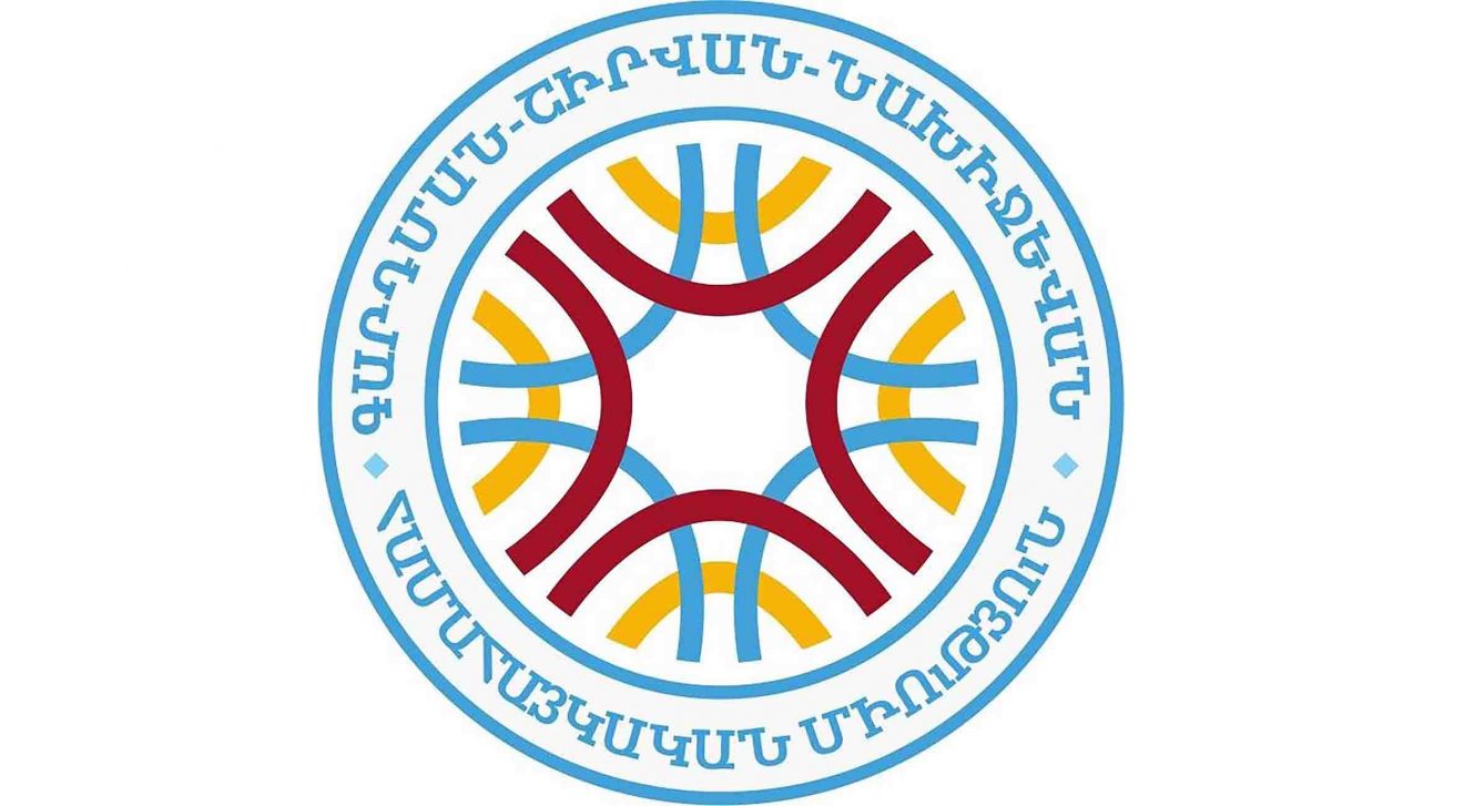 Les initiatives de  l’organisation Kartman-Chirvan-Nakhitchévan