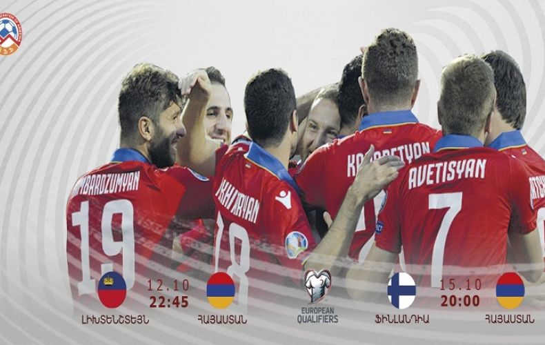 L’équipe d’Arménie de football est 36ème au classement de l’UEFA parmi les 55 pays