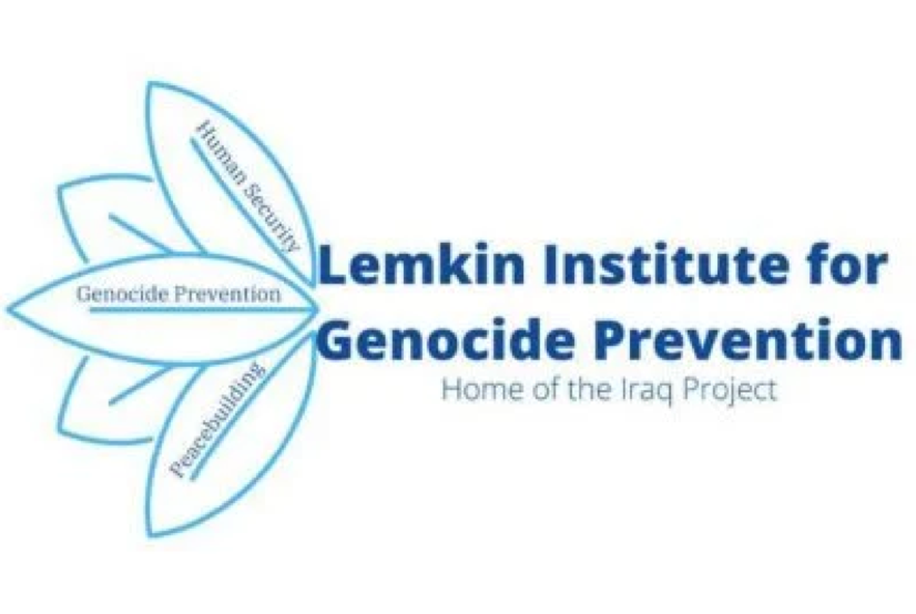 L&rsquo;Institut Lemkin condamne la récente attaque du quartier arménien à Jérusalem-Est
