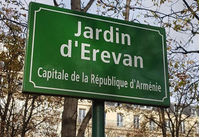 Tous les chemins mènent à l&rsquo;Arménie