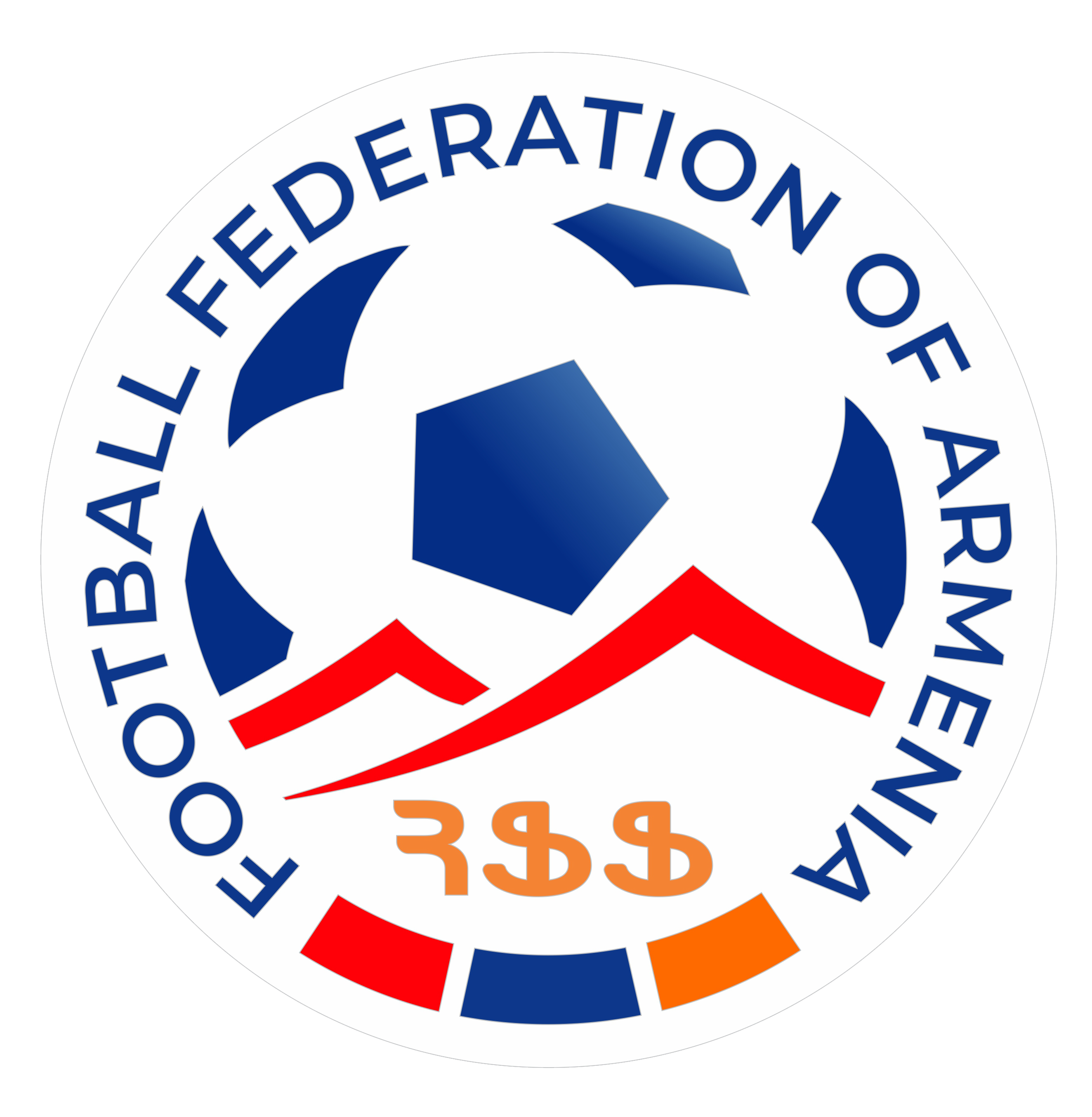La Fédération arménienne de football a un nouveau logo