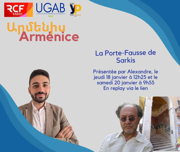 Retrouvez ma chronique sur la Porte-Fausse de Sarkis