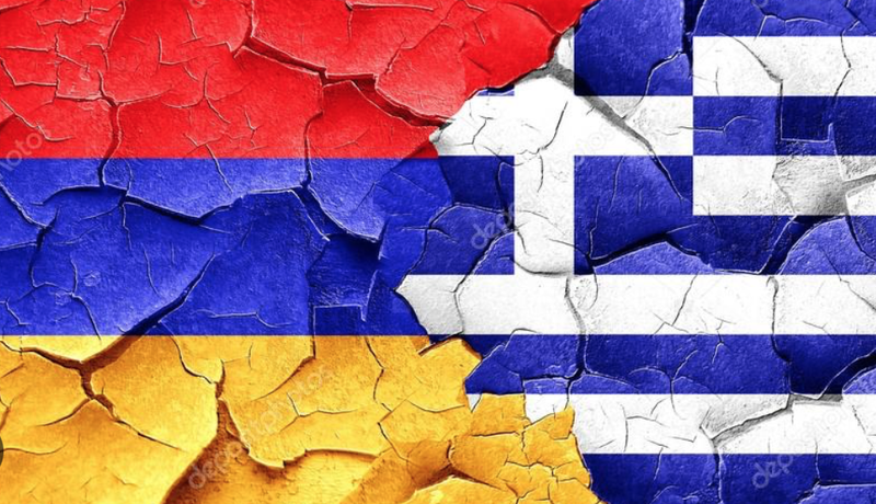 Groupe d&rsquo;amitié avec l&rsquo;Arménie formé au sein du parlement grec