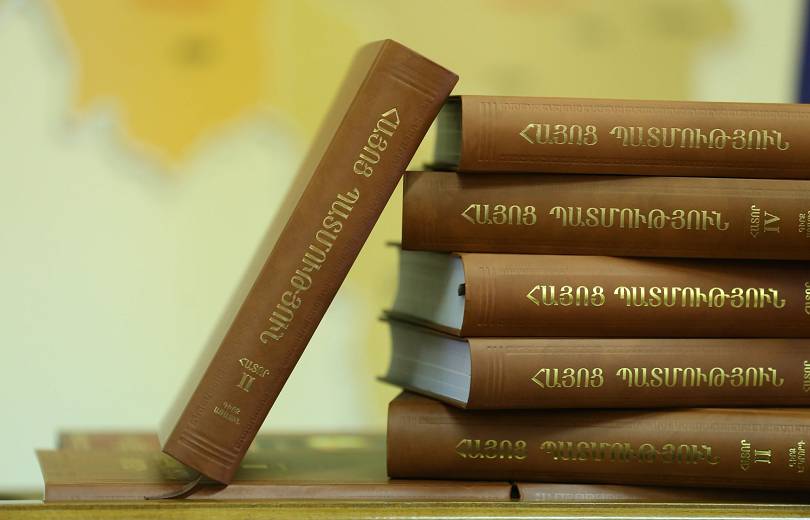 Le ministère arménien de l&rsquo;Éducation et de la Culture propose de changer le nom de la matière « Histoire des Arméniens » en « Histoire de l’Arménie »