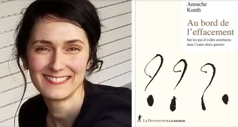 Livre « Au bord de l&rsquo;effacement » par Anouche Kunth