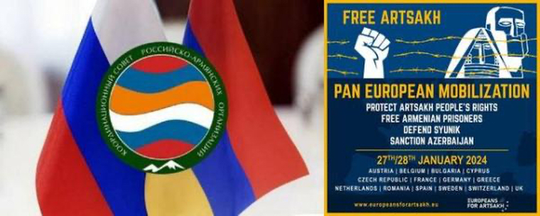 Le Conseil de coordination des organisations russo-arméniennes exprime sa solidarité avec les organisations arméniennes d’Europe en soutien au peuple d’Artsakh