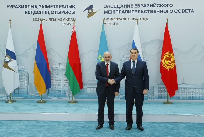 Le Premier ministre d&rsquo;Arménie, parti en visite de travail au Kazakhstan, présidera la session du Conseil intergouvernemental eurasien