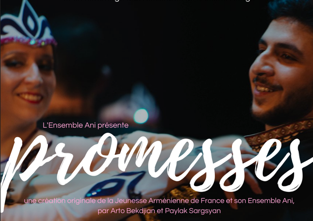 Nouveau spectacle de l&rsquo;ensemble Ani de la JAF