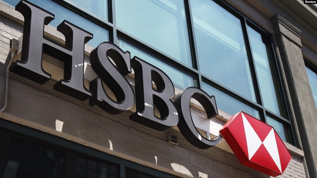 HSBC annonce son retrait d&rsquo;Arménie