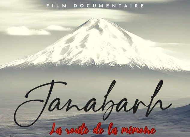 Projection de « Janabarh »