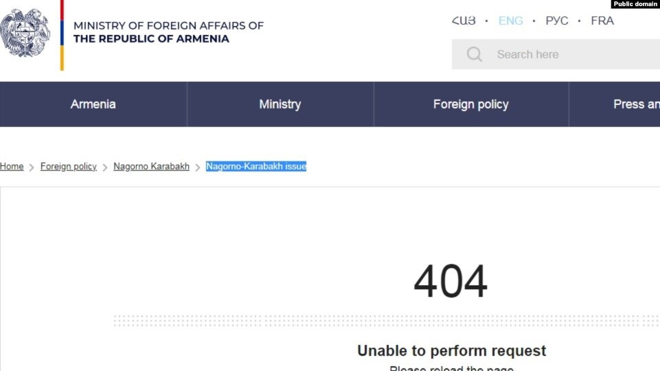Le ministère arménien des Affaires étrangères bloque l&rsquo;accès à la section Karabakh de son site web