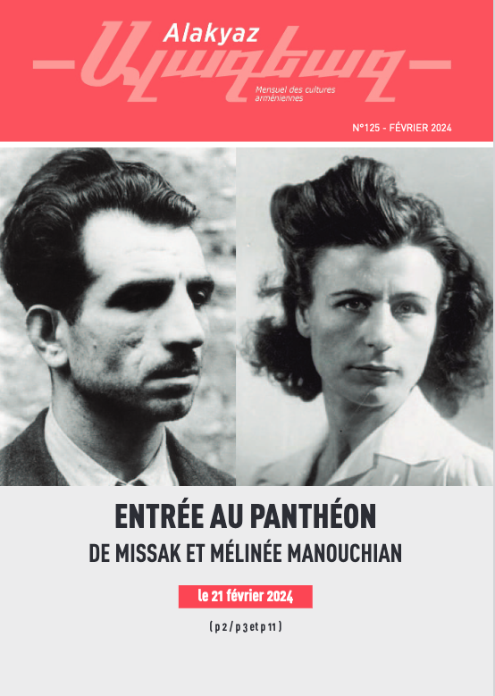 Le dernier Alakyaz vient de paraître