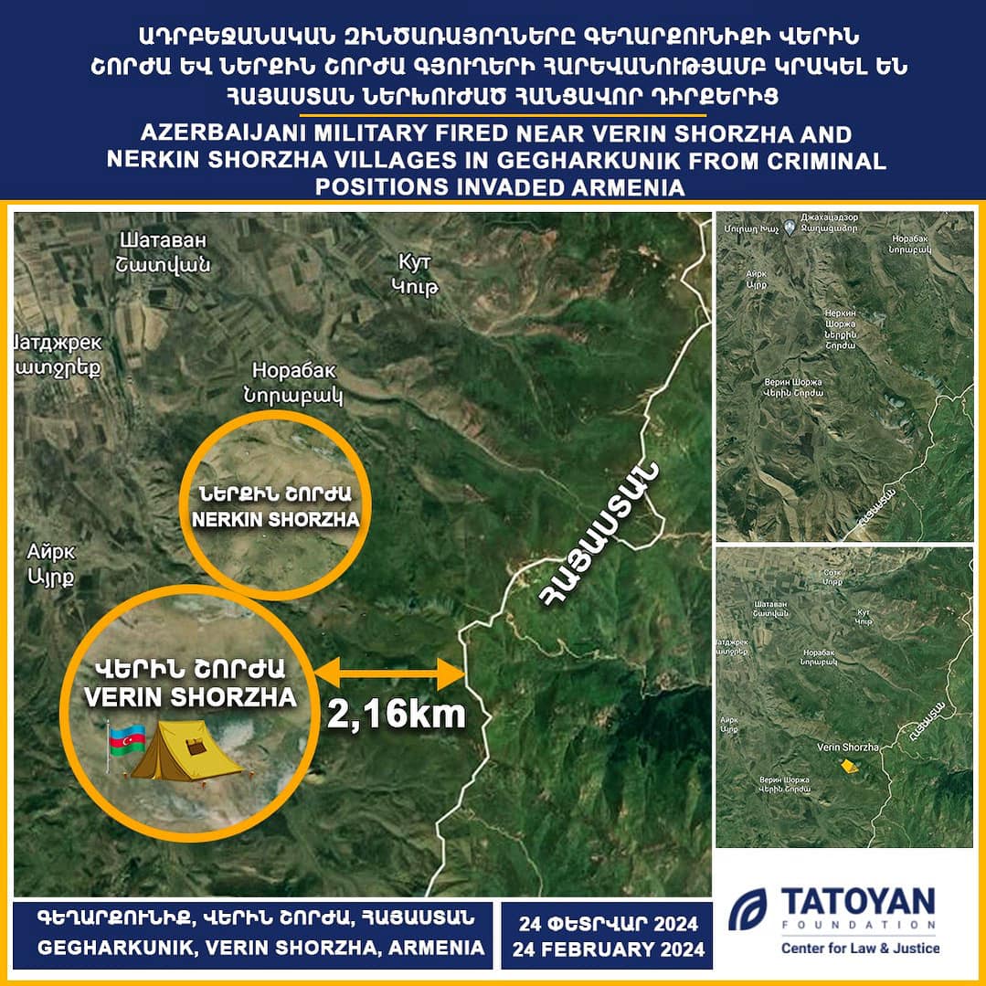 Les tirs d&rsquo;aujourd&rsquo;hui se situent à 2,16 km en ligne droite du lieu envahi au plus profond de l&rsquo;Arménie indique Arman Tatoyan