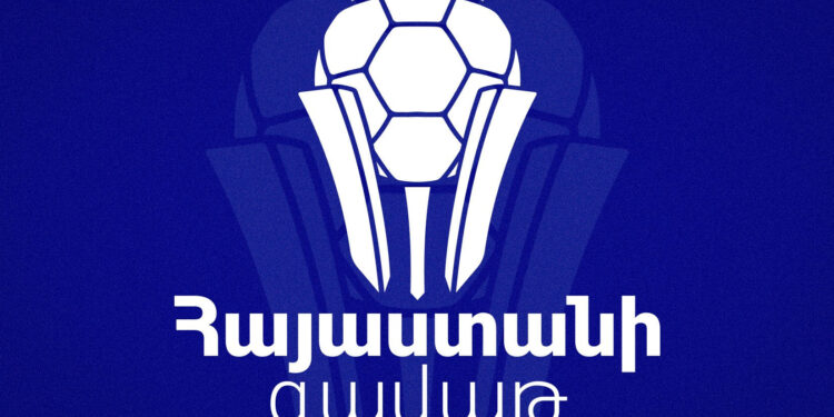 Les demi-finales de la Coupe d’Arménie opposeront « Pyunik » à « Ararat-Armenia » et « Chirak » à « Urartu »
